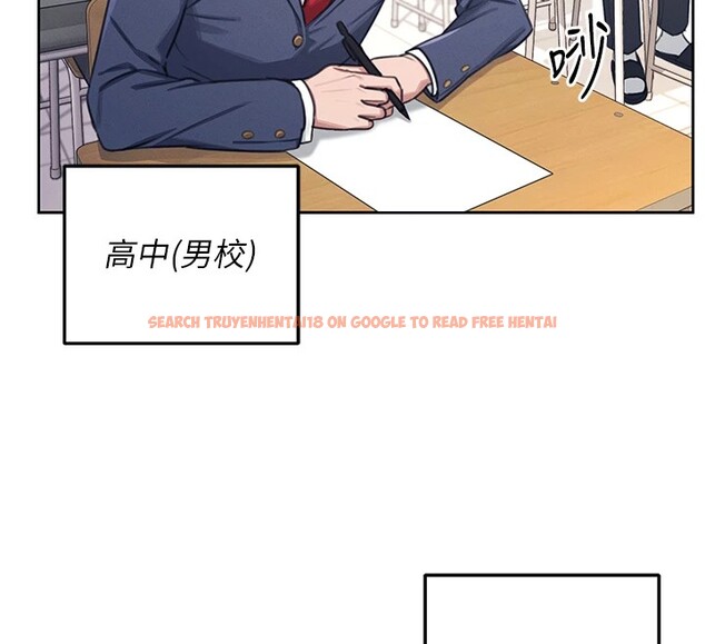 查看漫画飛機杯女神連線中 - 第1話-堪比真人的飛機杯 - tymanga.com中的3204721图片