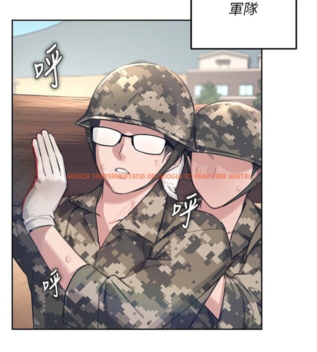 查看漫画飛機杯女神連線中 - 第1話-堪比真人的飛機杯 - tymanga.com中的3204722图片