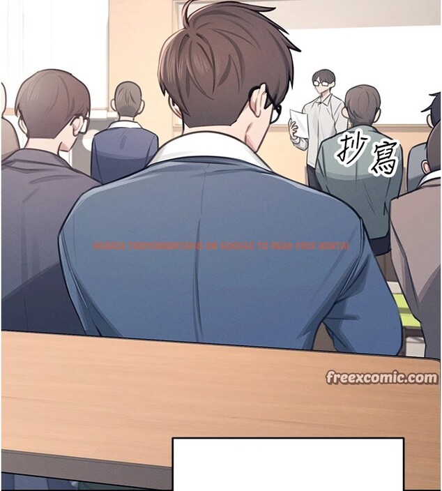 查看漫画飛機杯女神連線中 - 第1話-堪比真人的飛機杯 - tymanga.com中的3204724图片