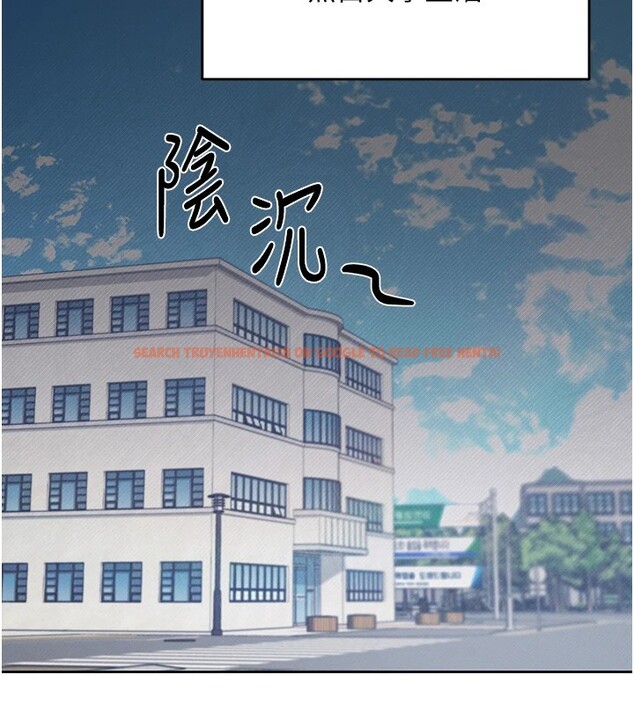 查看漫画飛機杯女神連線中 - 第1話-堪比真人的飛機杯 - tymanga.com中的3204727图片