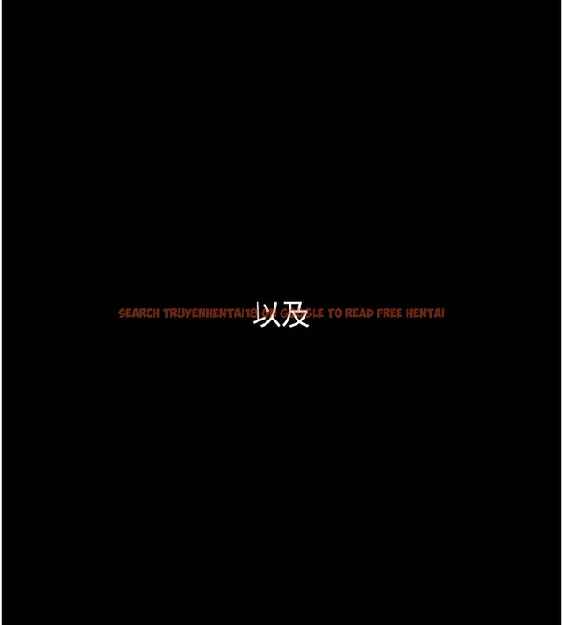 查看漫画飛機杯女神連線中 - 第1話-堪比真人的飛機杯 - tymanga.com中的3204738图片