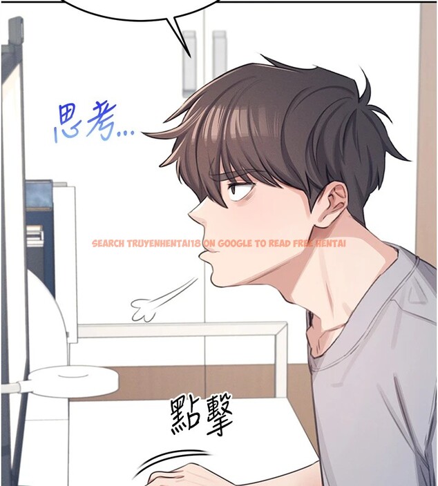 查看漫画飛機杯女神連線中 - 第1話-堪比真人的飛機杯 - tymanga.com中的3204749图片