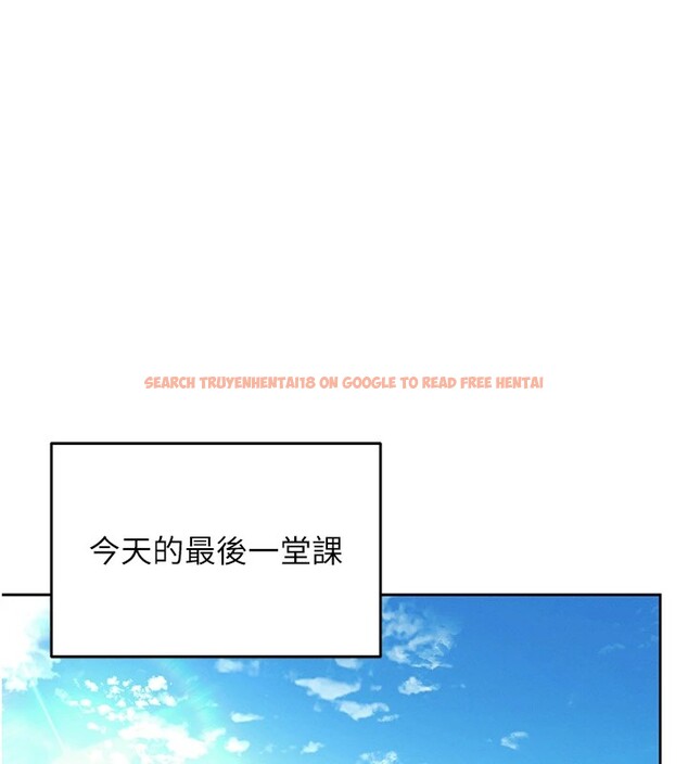 查看漫画飛機杯女神連線中 - 第1話-堪比真人的飛機杯 - tymanga.com中的3204755图片