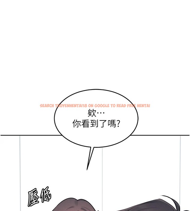 查看漫画飛機杯女神連線中 - 第1話-堪比真人的飛機杯 - tymanga.com中的3204759图片