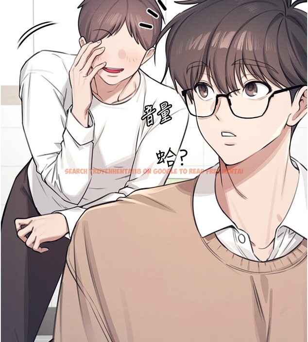 查看漫画飛機杯女神連線中 - 第1話-堪比真人的飛機杯 - tymanga.com中的3204760图片