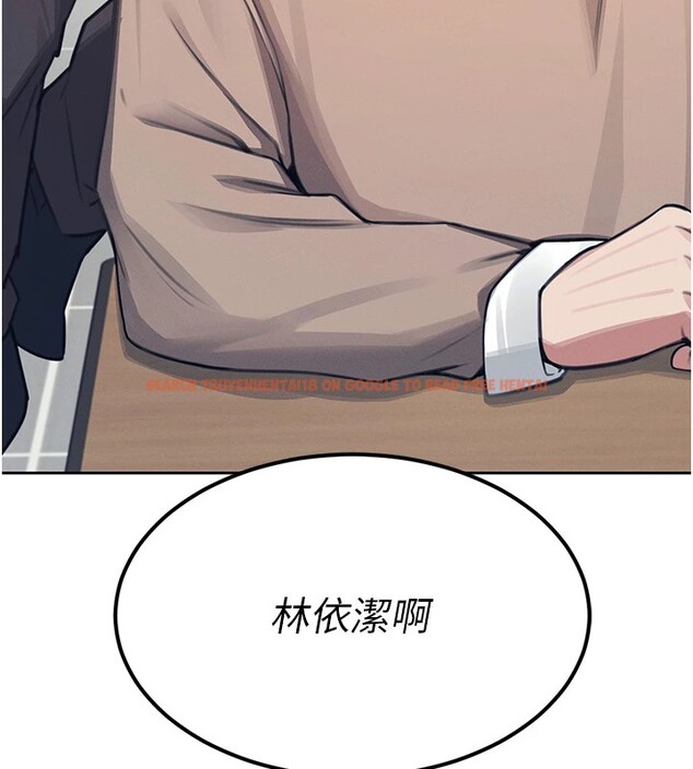 查看漫画飛機杯女神連線中 - 第1話-堪比真人的飛機杯 - tymanga.com中的3204761图片