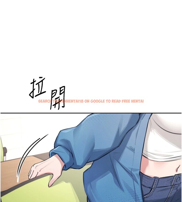 查看漫画飛機杯女神連線中 - 第1話-堪比真人的飛機杯 - tymanga.com中的3204767图片