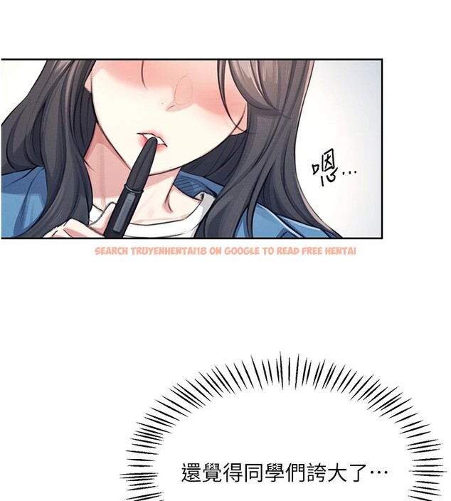 查看漫画飛機杯女神連線中 - 第1話-堪比真人的飛機杯 - tymanga.com中的3204772图片