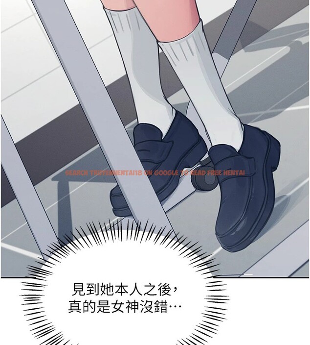 查看漫画飛機杯女神連線中 - 第1話-堪比真人的飛機杯 - tymanga.com中的3204775图片