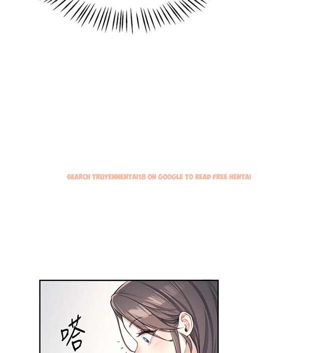 查看漫画飛機杯女神連線中 - 第1話-堪比真人的飛機杯 - tymanga.com中的3204776图片