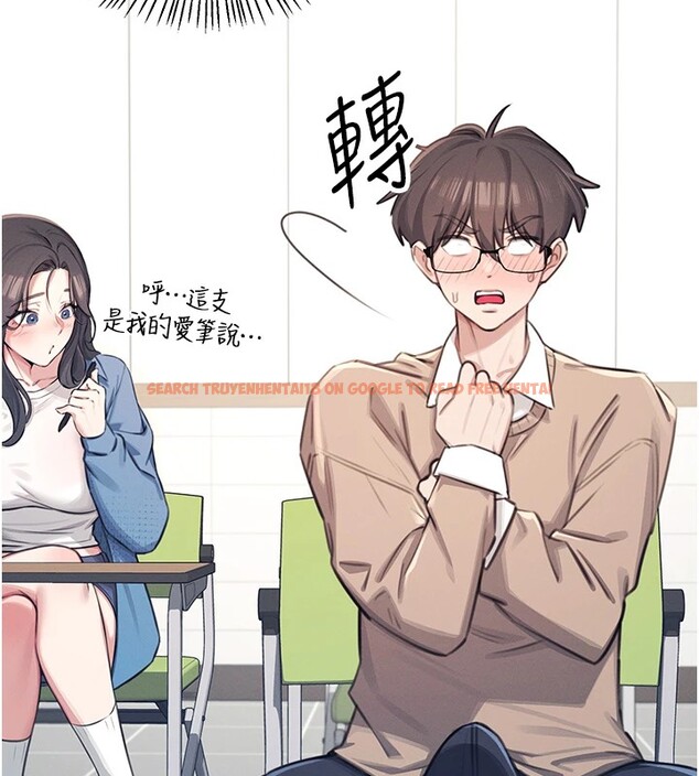 查看漫画飛機杯女神連線中 - 第1話-堪比真人的飛機杯 - tymanga.com中的3204787图片