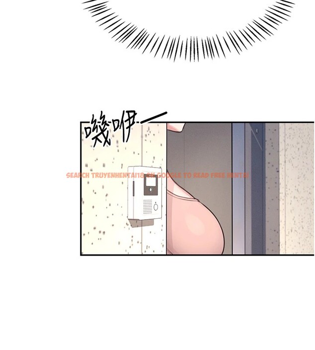 查看漫画飛機杯女神連線中 - 第1話-堪比真人的飛機杯 - tymanga.com中的3204794图片