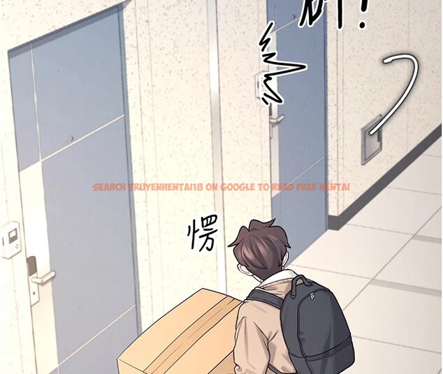 查看漫画飛機杯女神連線中 - 第1話-堪比真人的飛機杯 - tymanga.com中的3204805图片