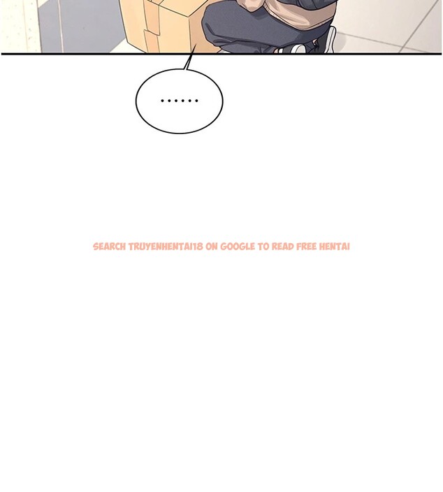 查看漫画飛機杯女神連線中 - 第1話-堪比真人的飛機杯 - tymanga.com中的3204806图片