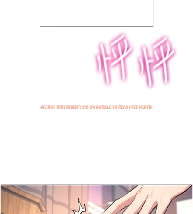 查看漫画飛機杯女神連線中 - 第1話-堪比真人的飛機杯 - tymanga.com中的3204819图片