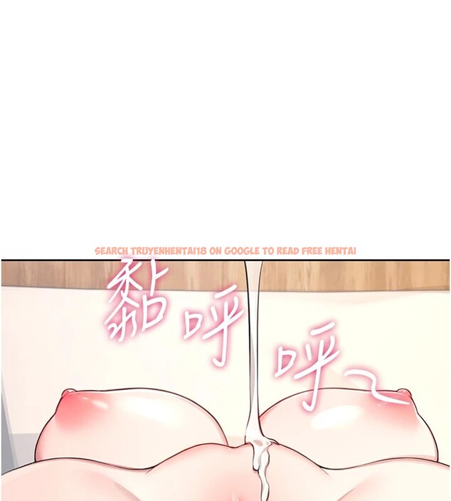查看漫画飛機杯女神連線中 - 第1話-堪比真人的飛機杯 - tymanga.com中的3204835图片
