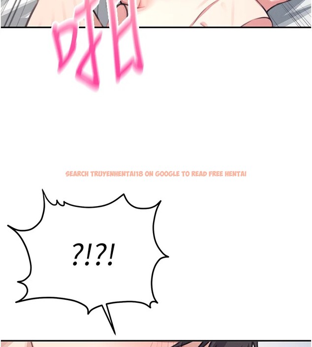 查看漫画飛機杯女神連線中 - 第1話-堪比真人的飛機杯 - tymanga.com中的3204855图片