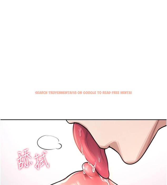 查看漫画飛機杯女神連線中 - 第1話-堪比真人的飛機杯 - tymanga.com中的3204869图片