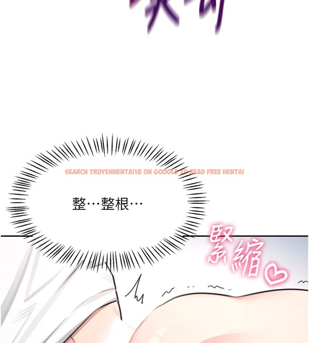 查看漫画飛機杯女神連線中 - 第1話-堪比真人的飛機杯 - tymanga.com中的3204880图片