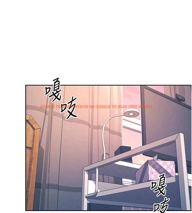 查看漫画飛機杯女神連線中 - 第1話-堪比真人的飛機杯 - tymanga.com中的3204891图片