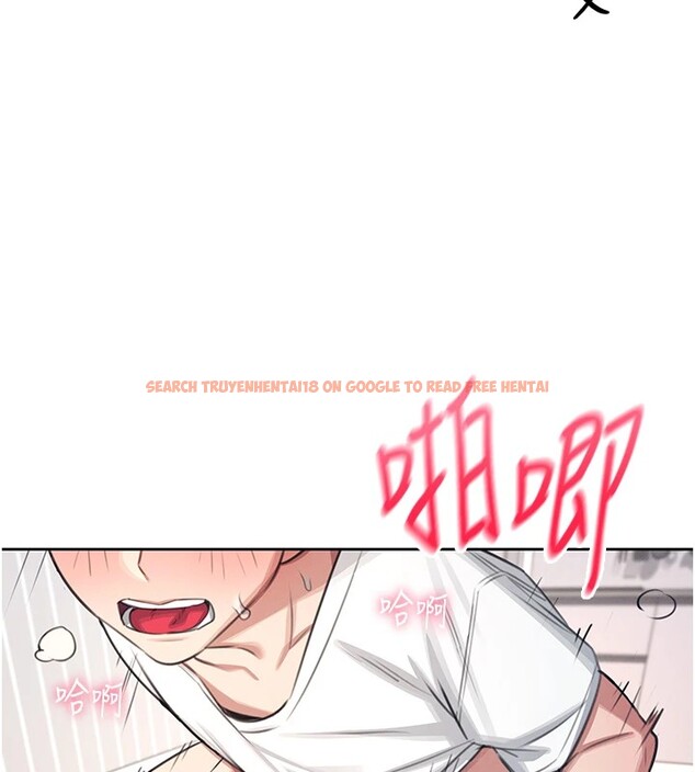 查看漫画飛機杯女神連線中 - 第1話-堪比真人的飛機杯 - tymanga.com中的3204892图片