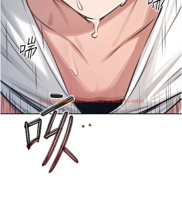 查看漫画飛機杯女神連線中 - 第1話-堪比真人的飛機杯 - tymanga.com中的3204896图片