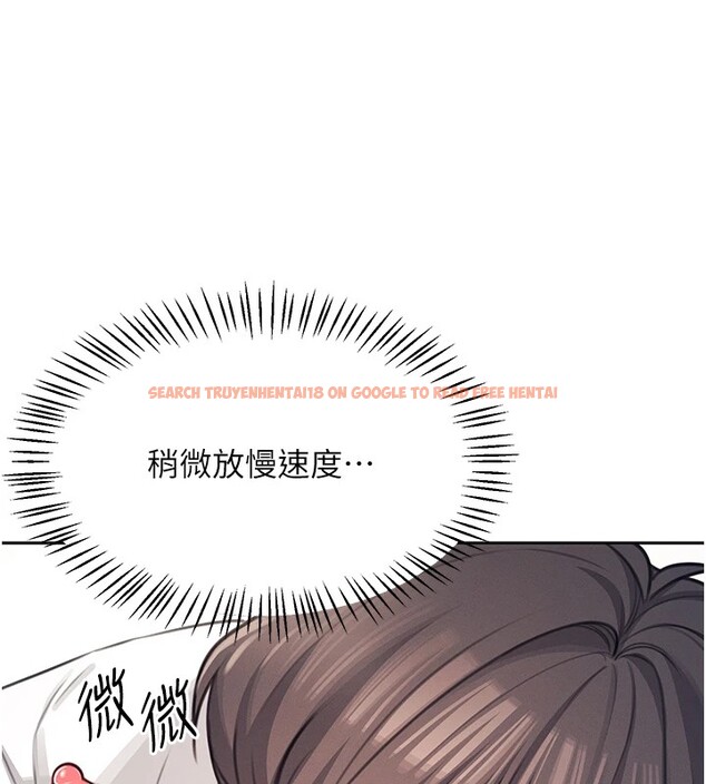 查看漫画飛機杯女神連線中 - 第1話-堪比真人的飛機杯 - tymanga.com中的3204903图片