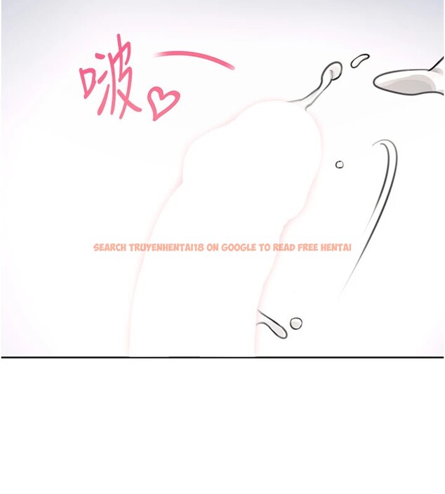 查看漫画飛機杯女神連線中 - 第1話-堪比真人的飛機杯 - tymanga.com中的3204922图片
