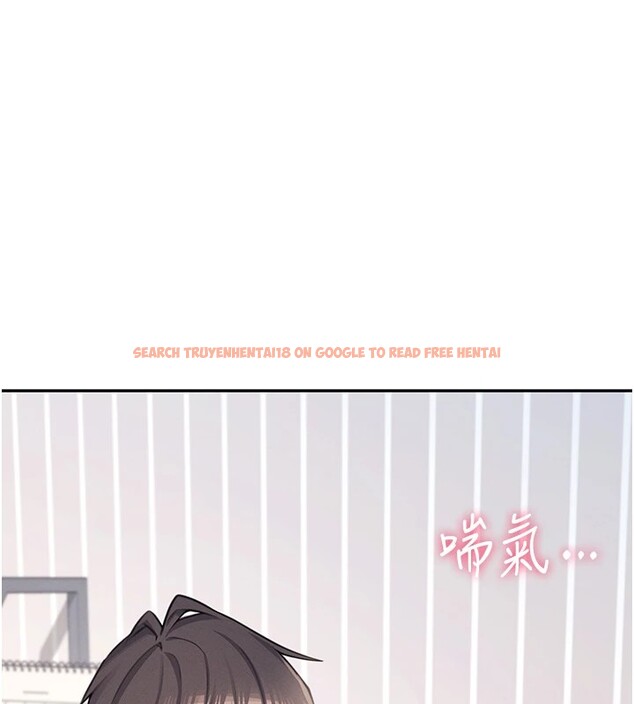 查看漫画飛機杯女神連線中 - 第1話-堪比真人的飛機杯 - tymanga.com中的3204924图片