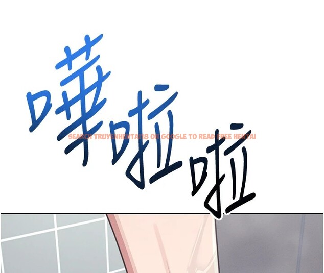 查看漫画飛機杯女神連線中 - 第1話-堪比真人的飛機杯 - tymanga.com中的3204931图片