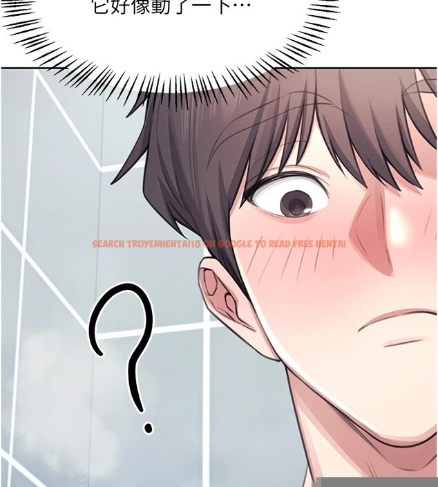 查看漫画飛機杯女神連線中 - 第1話-堪比真人的飛機杯 - tymanga.com中的3204938图片