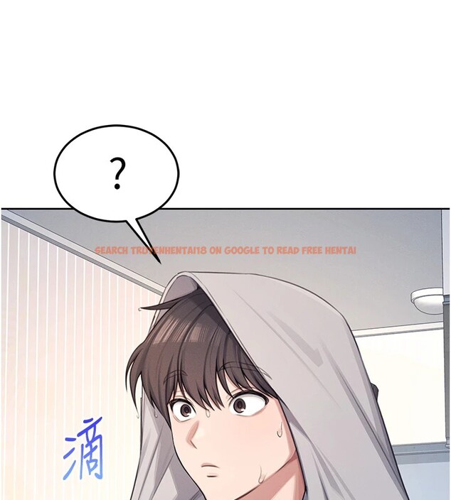 查看漫画飛機杯女神連線中 - 第1話-堪比真人的飛機杯 - tymanga.com中的3204945图片
