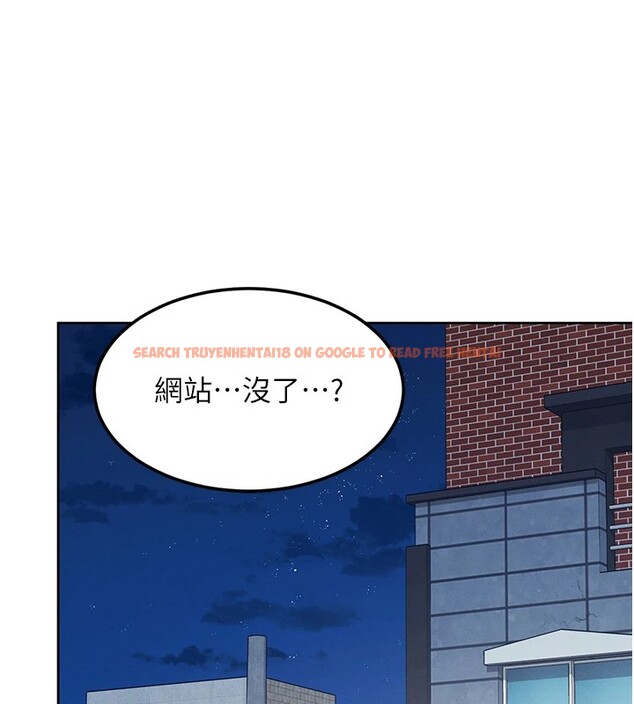 查看漫画飛機杯女神連線中 - 第1話-堪比真人的飛機杯 - tymanga.com中的3204947图片