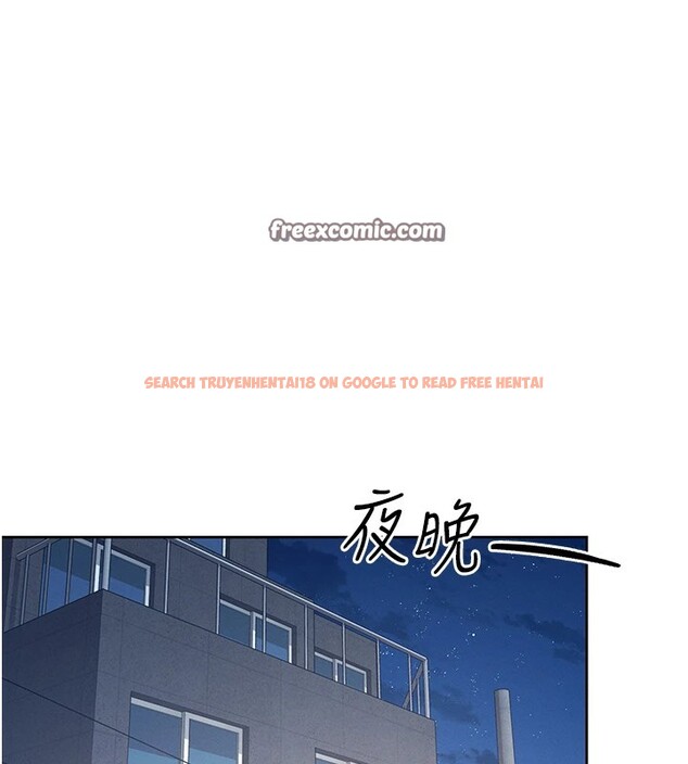 查看漫画飛機杯女神連線中 - 第1話-堪比真人的飛機杯 - tymanga.com中的3204949图片