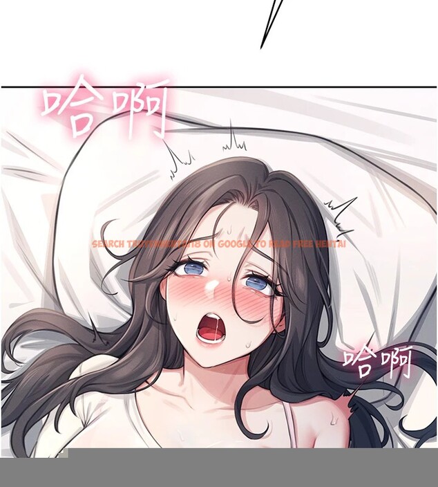 查看漫画飛機杯女神連線中 - 第1話-堪比真人的飛機杯 - tymanga.com中的3204955图片