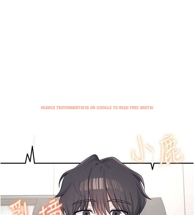 查看漫画飛機杯女神連線中 - 第10話-變裝採購情趣用品♥ - sayhentaiz.net中的3299201图片