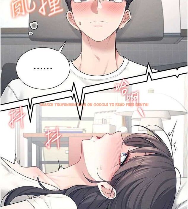 查看漫画飛機杯女神連線中 - 第10話-變裝採購情趣用品♥ - sayhentaiz.net中的3299202图片