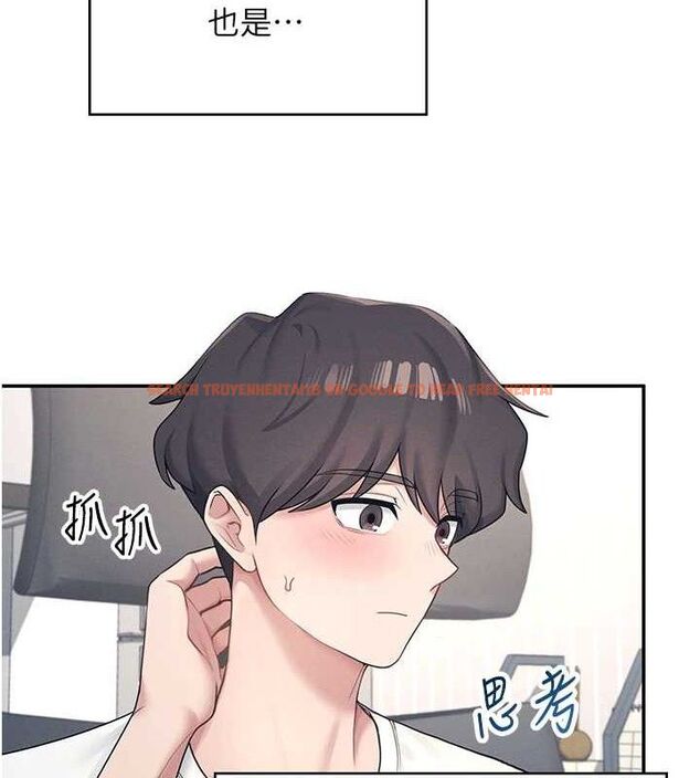 查看漫画飛機杯女神連線中 - 第10話-變裝採購情趣用品♥ - sayhentaiz.net中的3299204图片