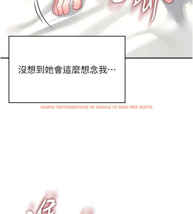 查看漫画飛機杯女神連線中 - 第10話-變裝採購情趣用品♥ - sayhentaiz.net中的3299208图片