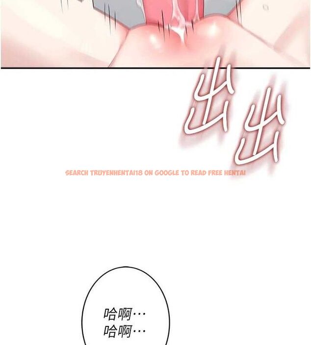 查看漫画飛機杯女神連線中 - 第10話-變裝採購情趣用品♥ - sayhentaiz.net中的3299210图片