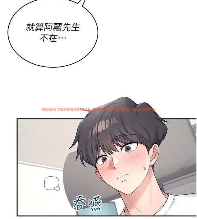 查看漫画飛機杯女神連線中 - 第10話-變裝採購情趣用品♥ - sayhentaiz.net中的3299212图片