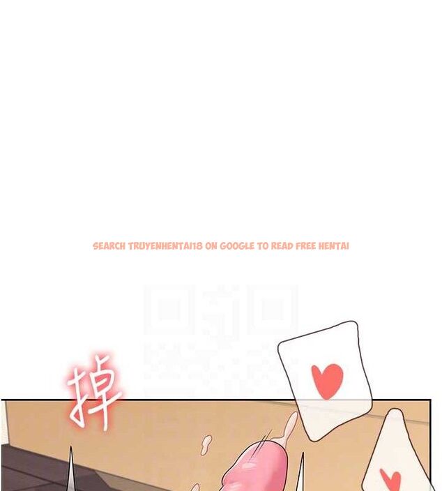 查看漫画飛機杯女神連線中 - 第10話-變裝採購情趣用品♥ - sayhentaiz.net中的3299218图片