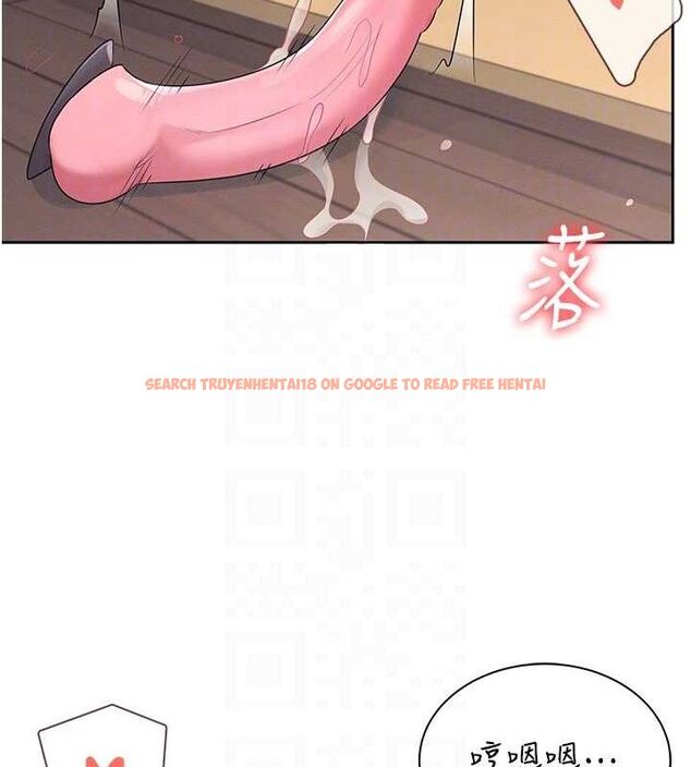 查看漫画飛機杯女神連線中 - 第10話-變裝採購情趣用品♥ - sayhentaiz.net中的3299219图片