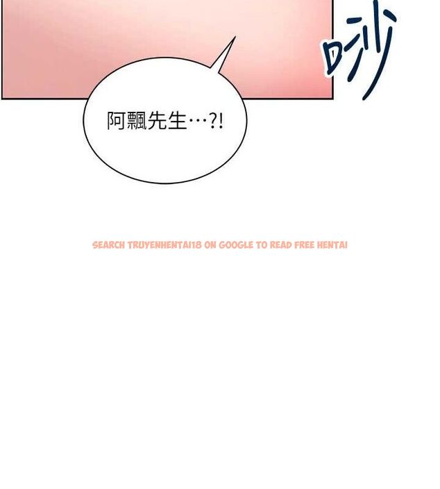 查看漫画飛機杯女神連線中 - 第10話-變裝採購情趣用品♥ - sayhentaiz.net中的3299230图片