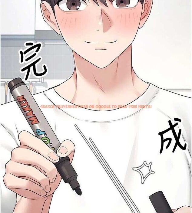 查看漫画飛機杯女神連線中 - 第10話-變裝採購情趣用品♥ - sayhentaiz.net中的3299232图片