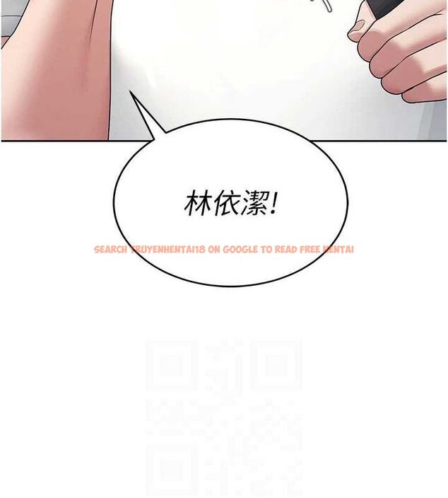 查看漫画飛機杯女神連線中 - 第10話-變裝採購情趣用品♥ - sayhentaiz.net中的3299233图片