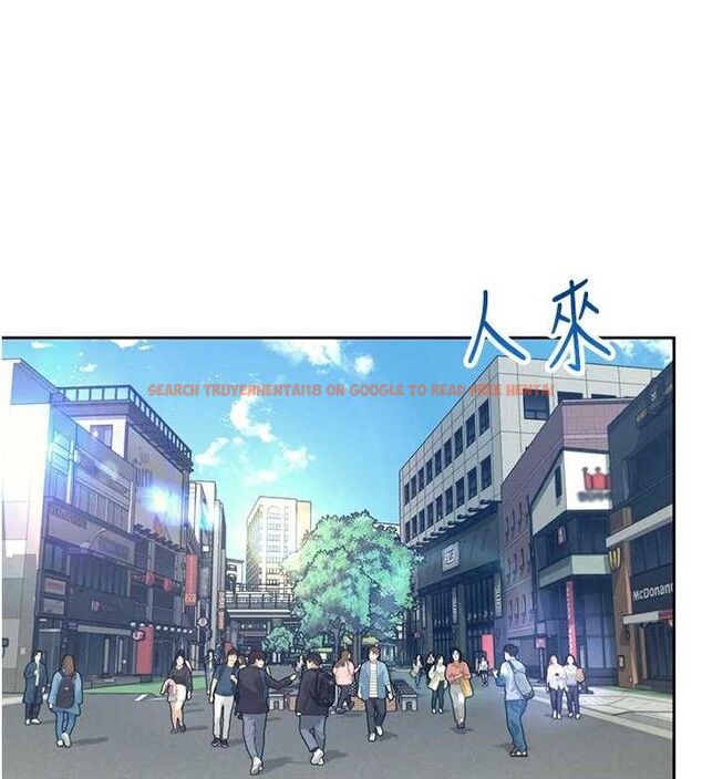 查看漫画飛機杯女神連線中 - 第10話-變裝採購情趣用品♥ - sayhentaiz.net中的3299235图片