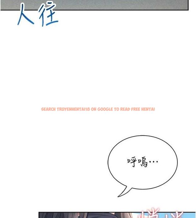查看漫画飛機杯女神連線中 - 第10話-變裝採購情趣用品♥ - sayhentaiz.net中的3299236图片