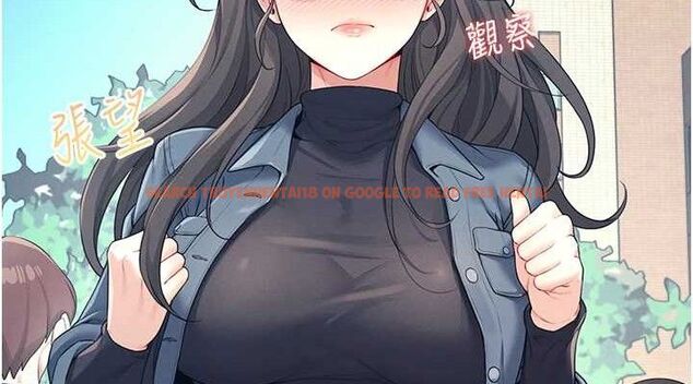 查看漫画飛機杯女神連線中 - 第10話-變裝採購情趣用品♥ - sayhentaiz.net中的3299238图片