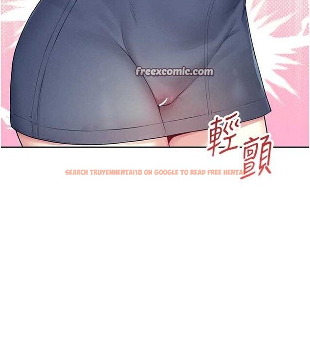 查看漫画飛機杯女神連線中 - 第10話-變裝採購情趣用品♥ - sayhentaiz.net中的3299242图片